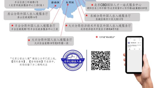 188bet体育开户注册